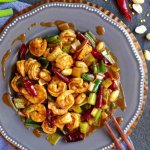 Crevettes Kung Po